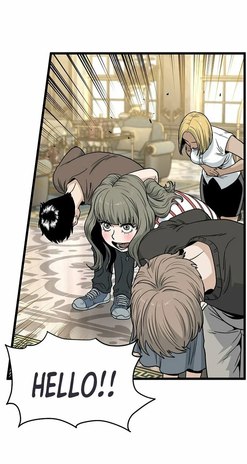 Read Murim Login chapter 187 image 14 on Lezhin