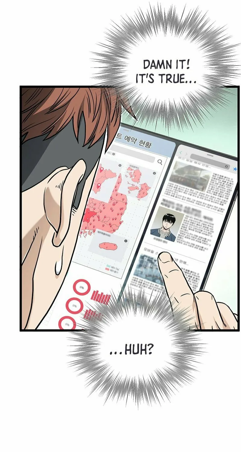 Read Murim Login chapter 187 image 53 on Lezhin
