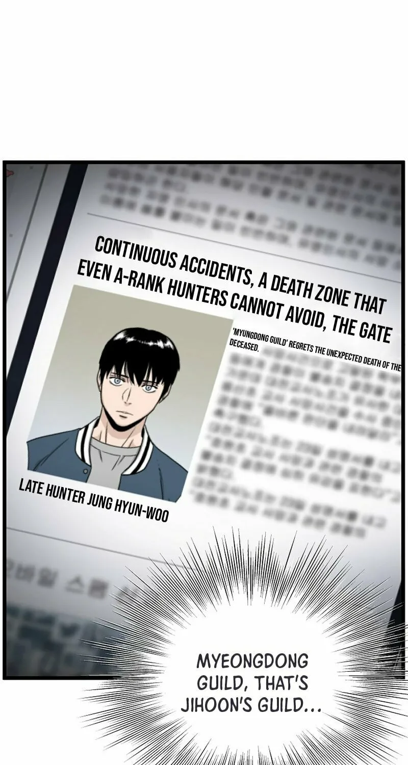 Read Murim Login chapter 187 image 54 on Lezhin