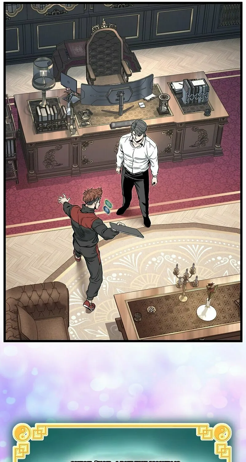 Read Murim Login chapter 187 image 60 on Lezhin