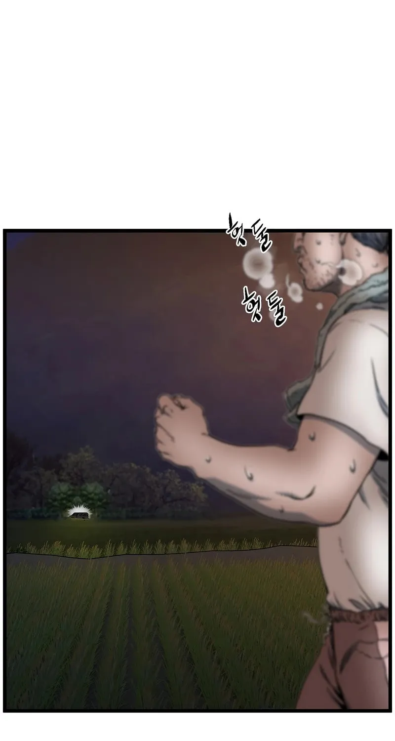 Read Murim Login chapter 188 image 101 on Lezhin