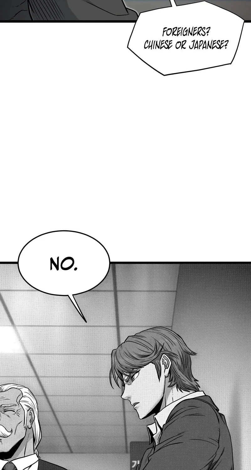 Read Murim Login chapter 188 image 14 on Lezhin