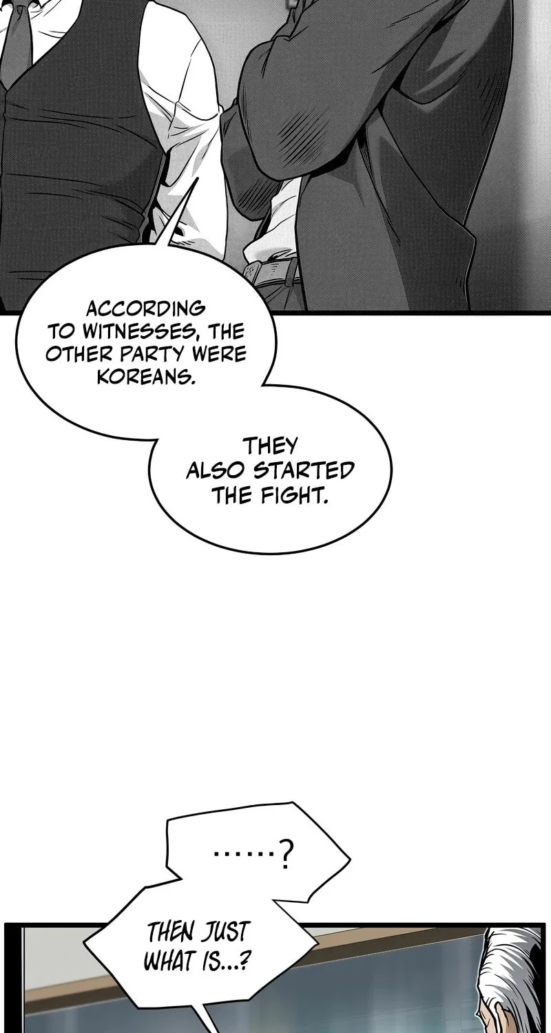 Read Murim Login chapter 188 image 15 on Lezhin