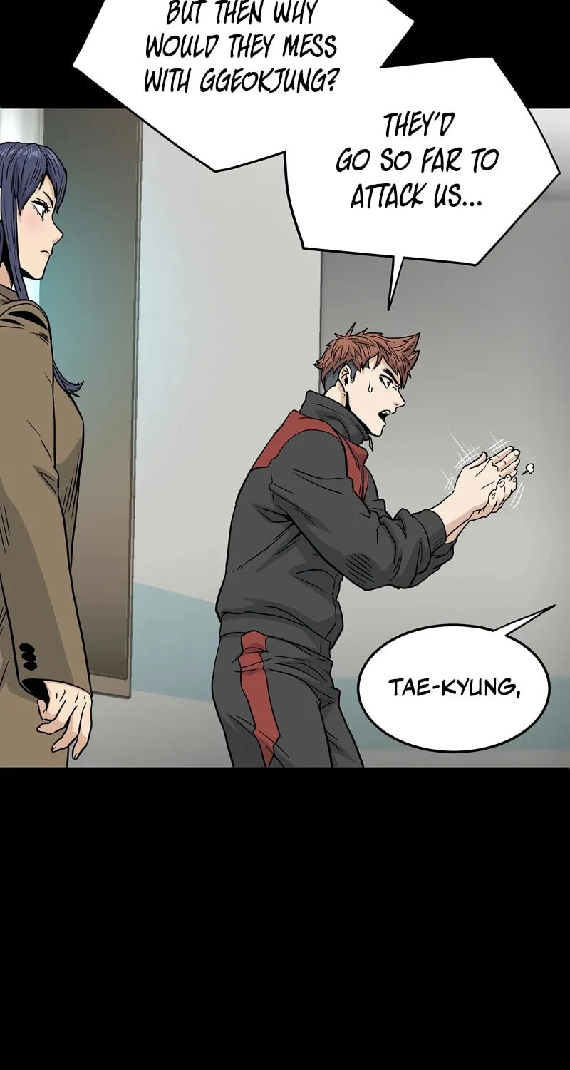 Read Murim Login chapter 188 image 48 on Lezhin