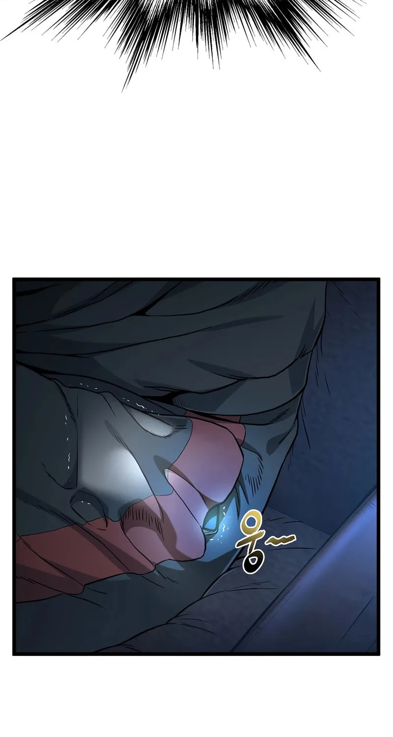Read Murim Login chapter 188 image 58 on Lezhin