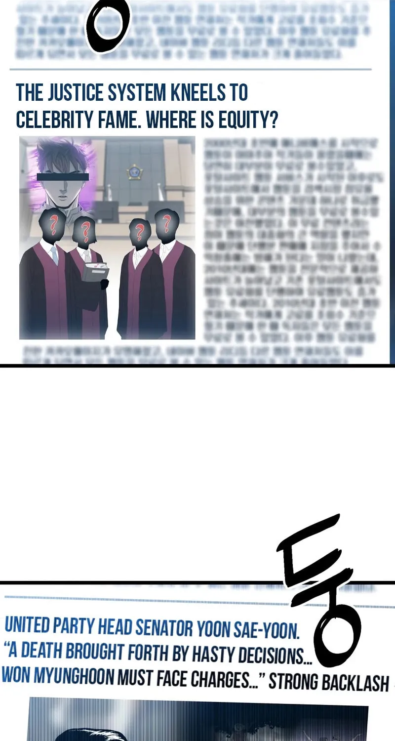 Read Murim Login chapter 188 image 64 on Lezhin