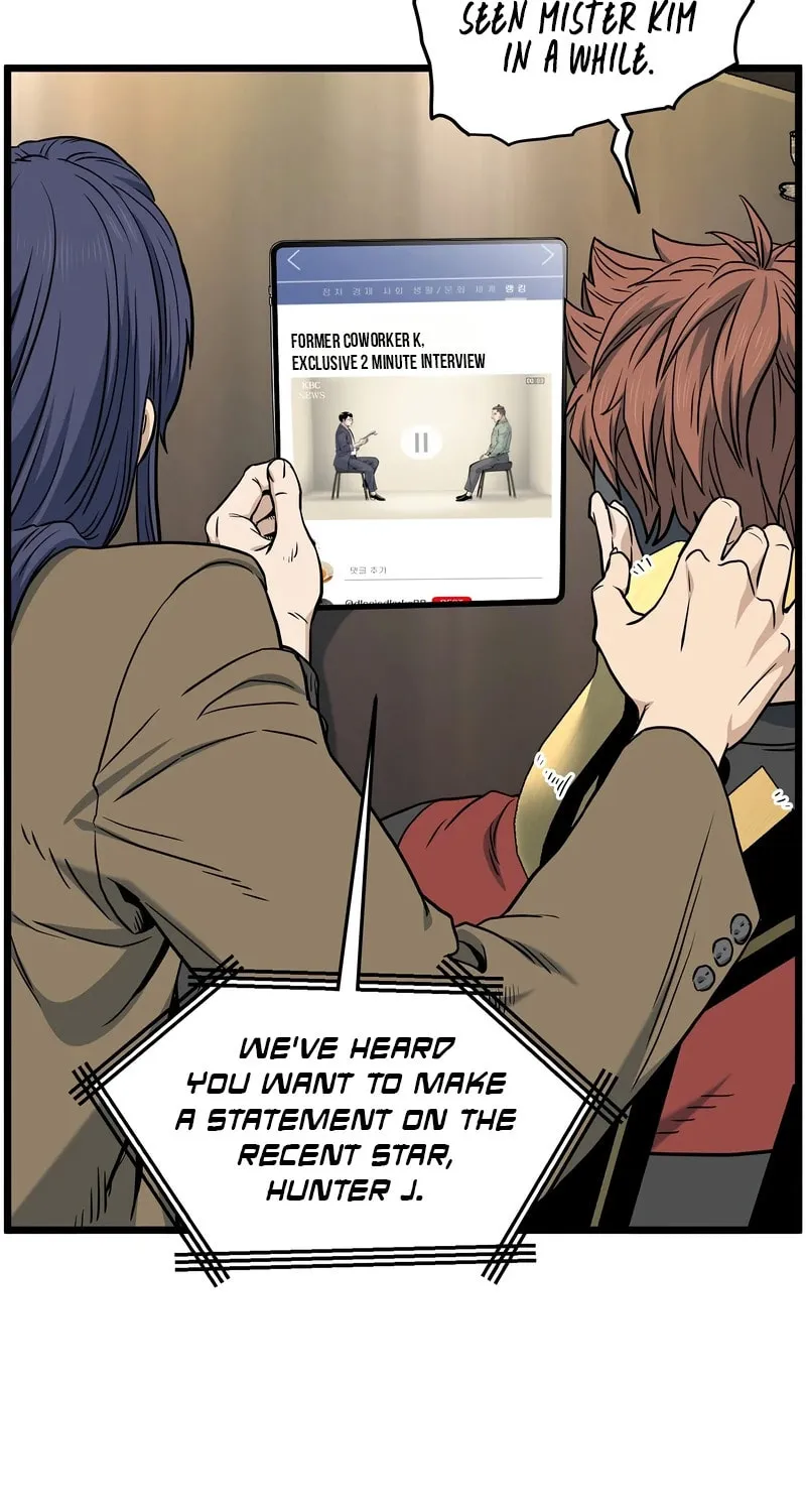Read Murim Login chapter 188 image 73 on Lezhin