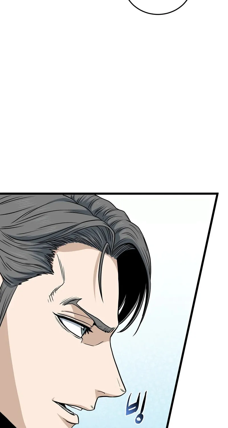 Read Murim Login chapter 188 image 93 on Lezhin