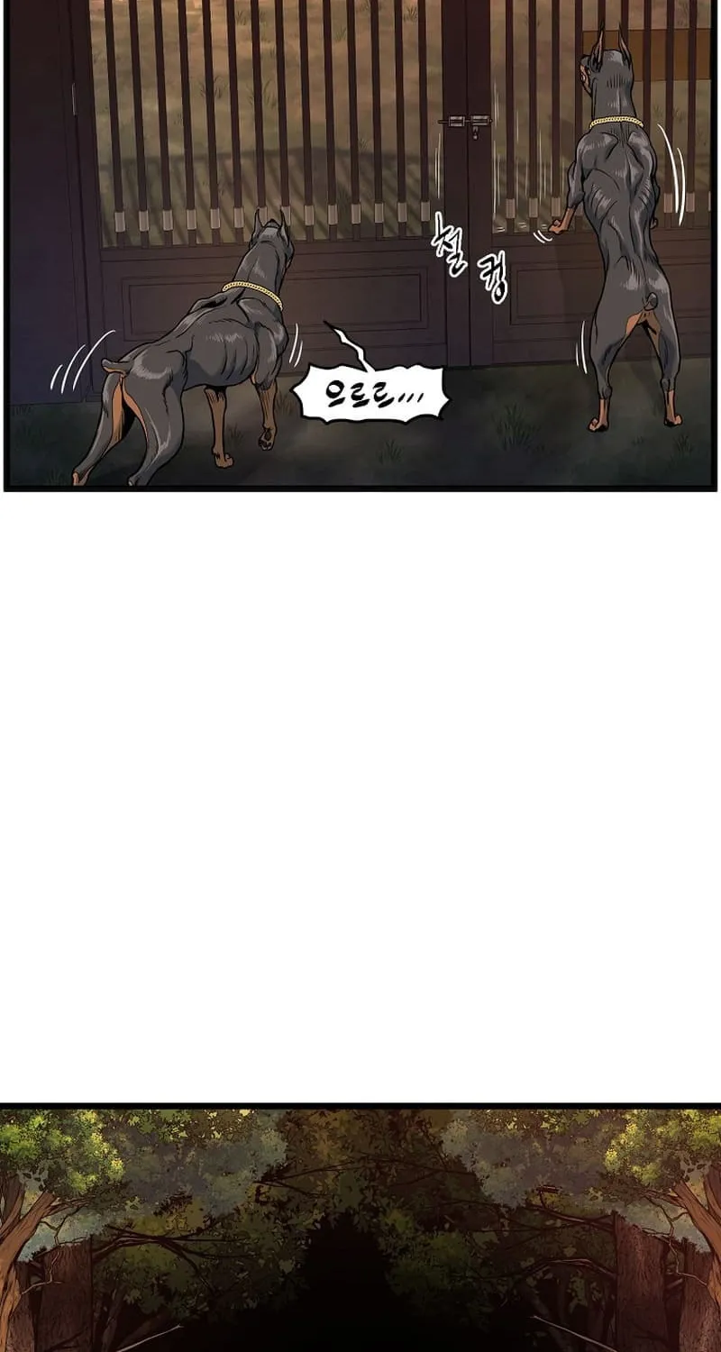 Read Murim Login chapter 189 image 32 on Lezhin