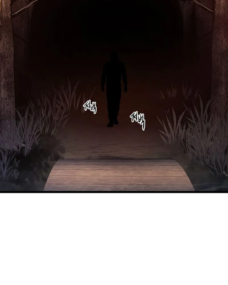 Read Murim Login chapter 189 image 33 on Lezhin