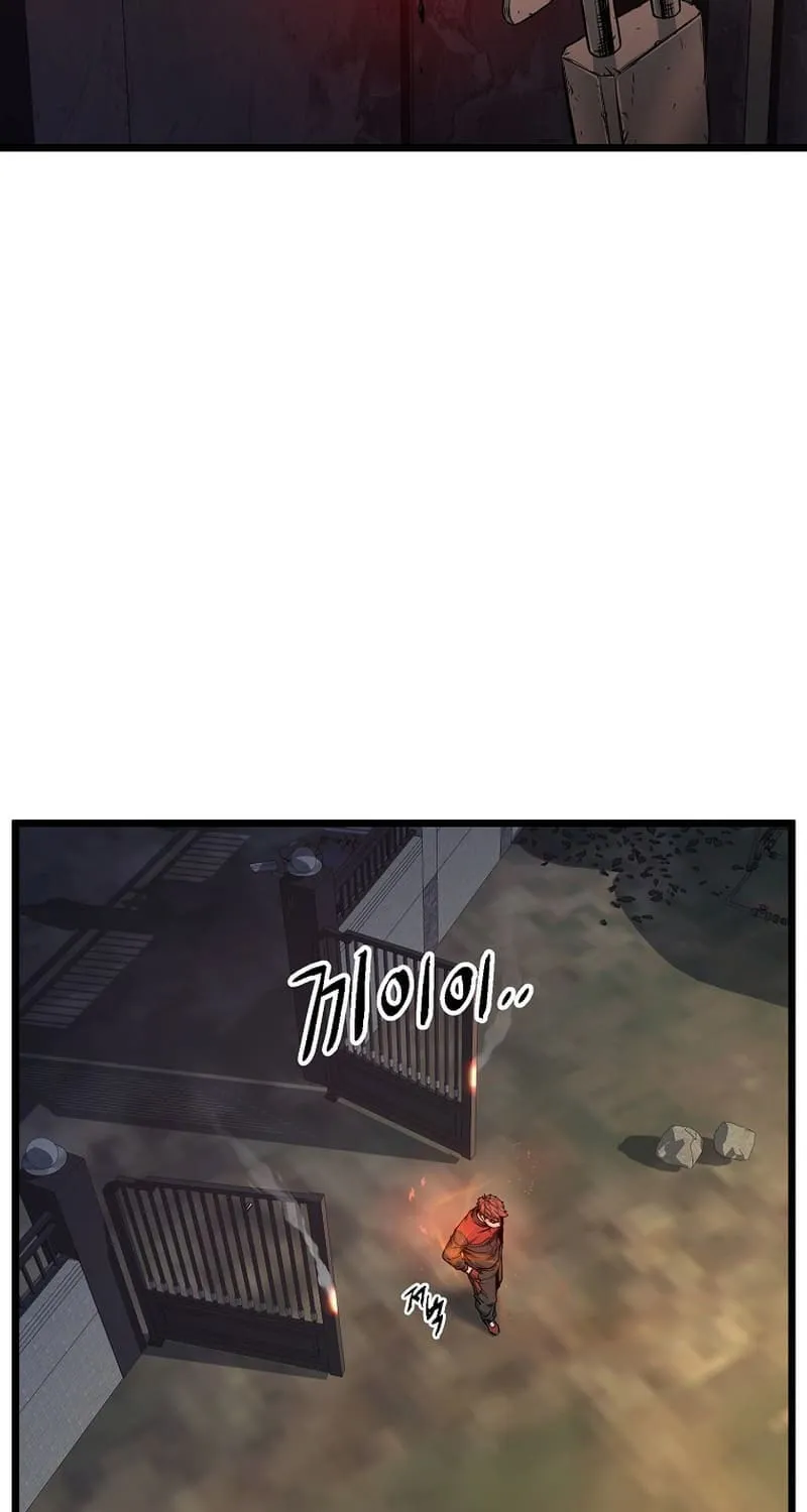 Read Murim Login chapter 189 image 38 on Lezhin
