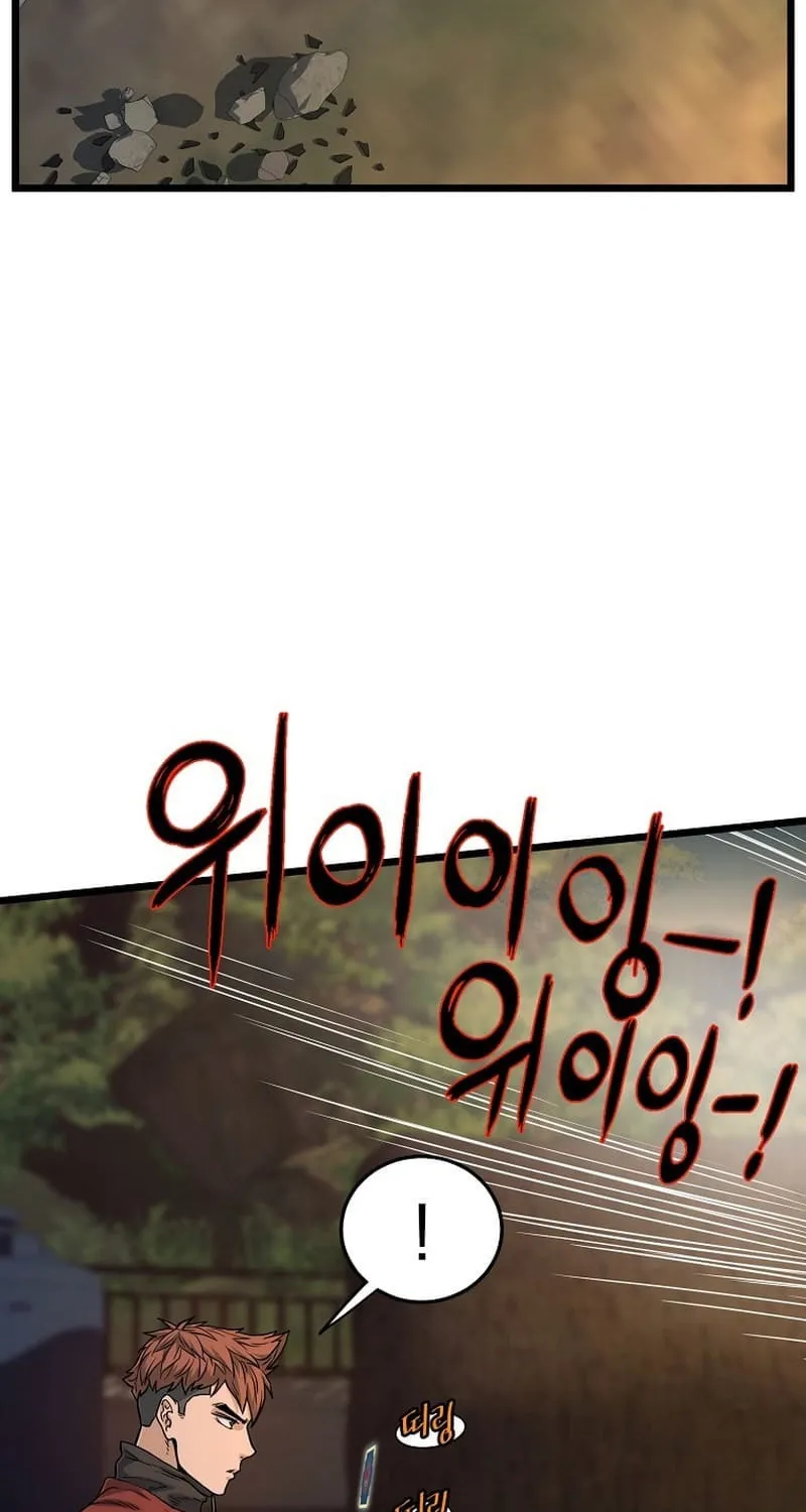 Read Murim Login chapter 189 image 39 on Lezhin