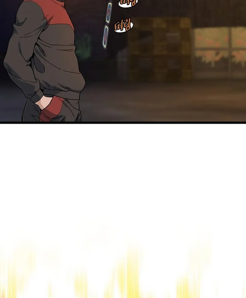 Read Murim Login chapter 189 image 40 on Lezhin