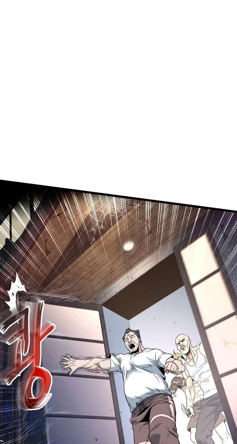Read Murim Login chapter 189 image 45 on Lezhin