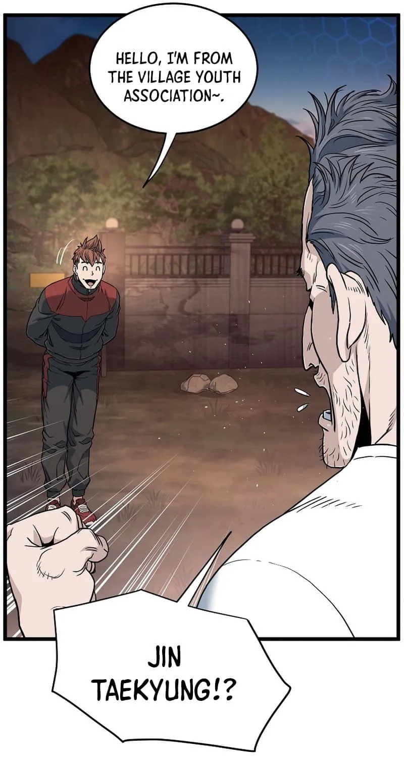 Read Murim Login chapter 189 image 48 on Lezhin