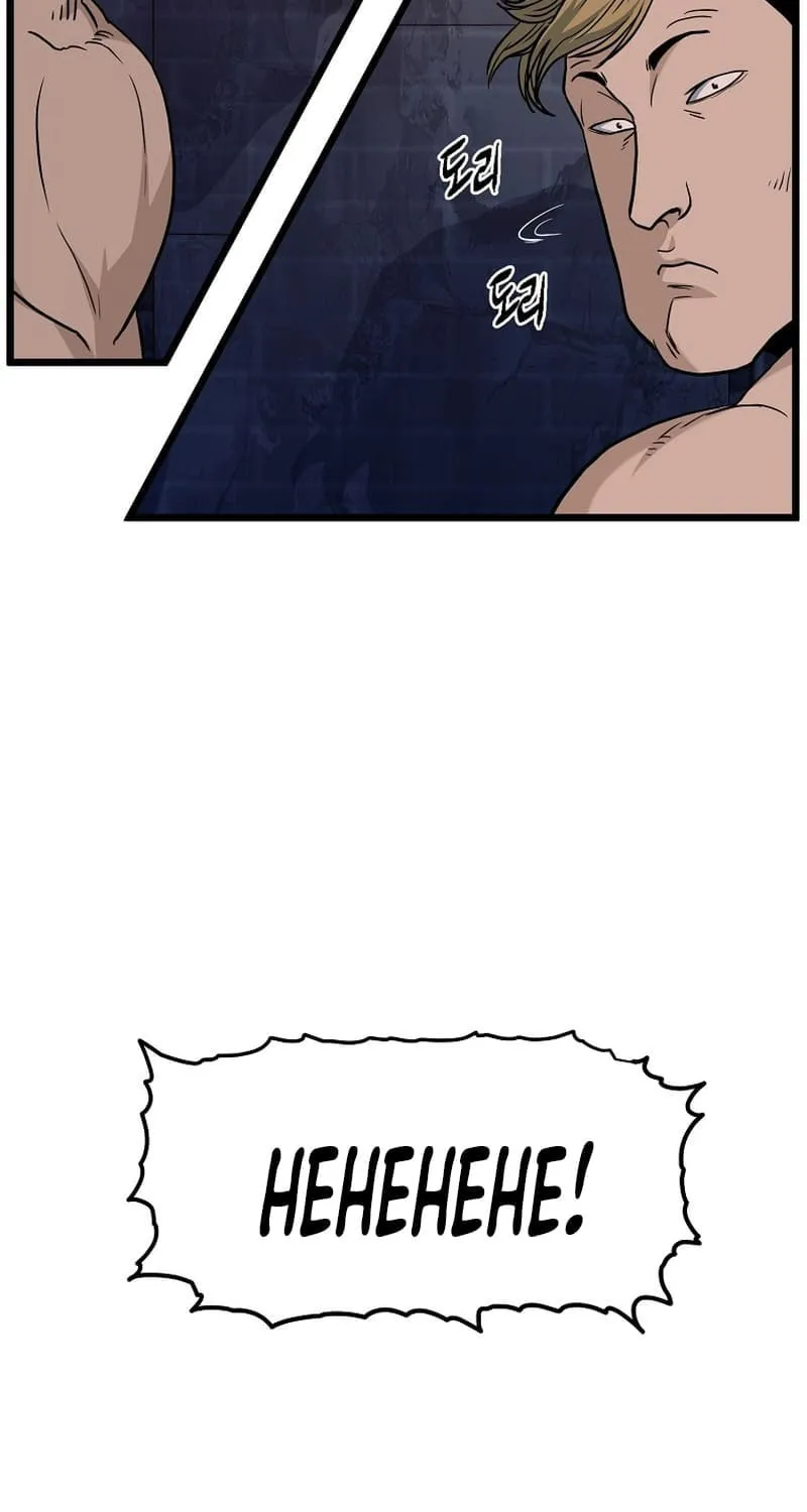 Read Murim Login chapter 189 image 52 on Lezhin