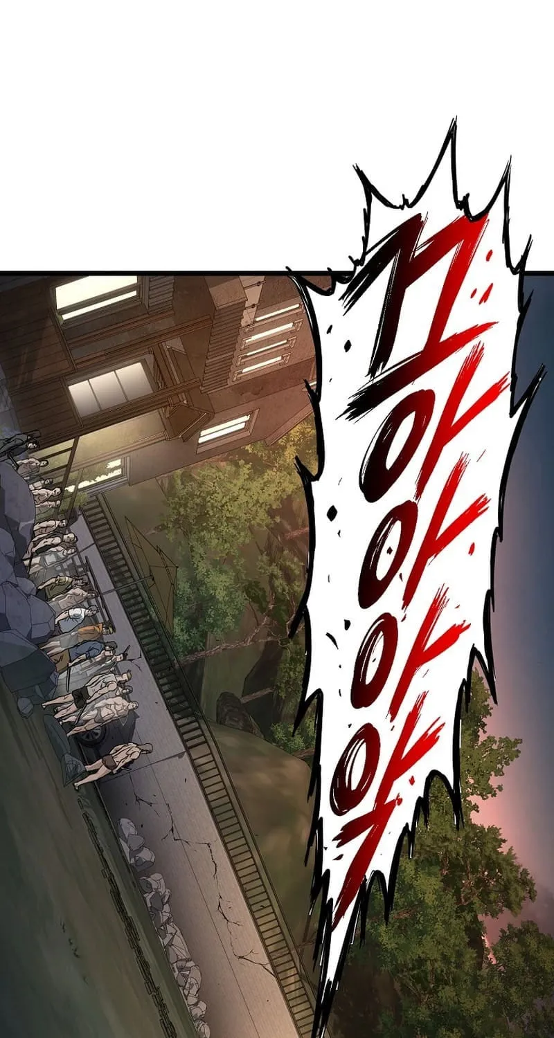 Read Murim Login chapter 189 image 77 on Lezhin