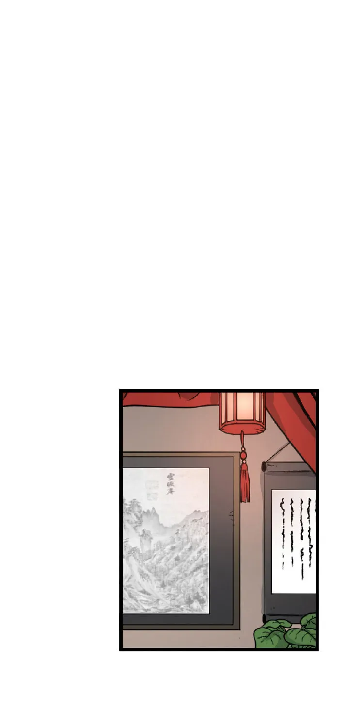 Read Murim Login chapter 19 image 12 on Lezhin