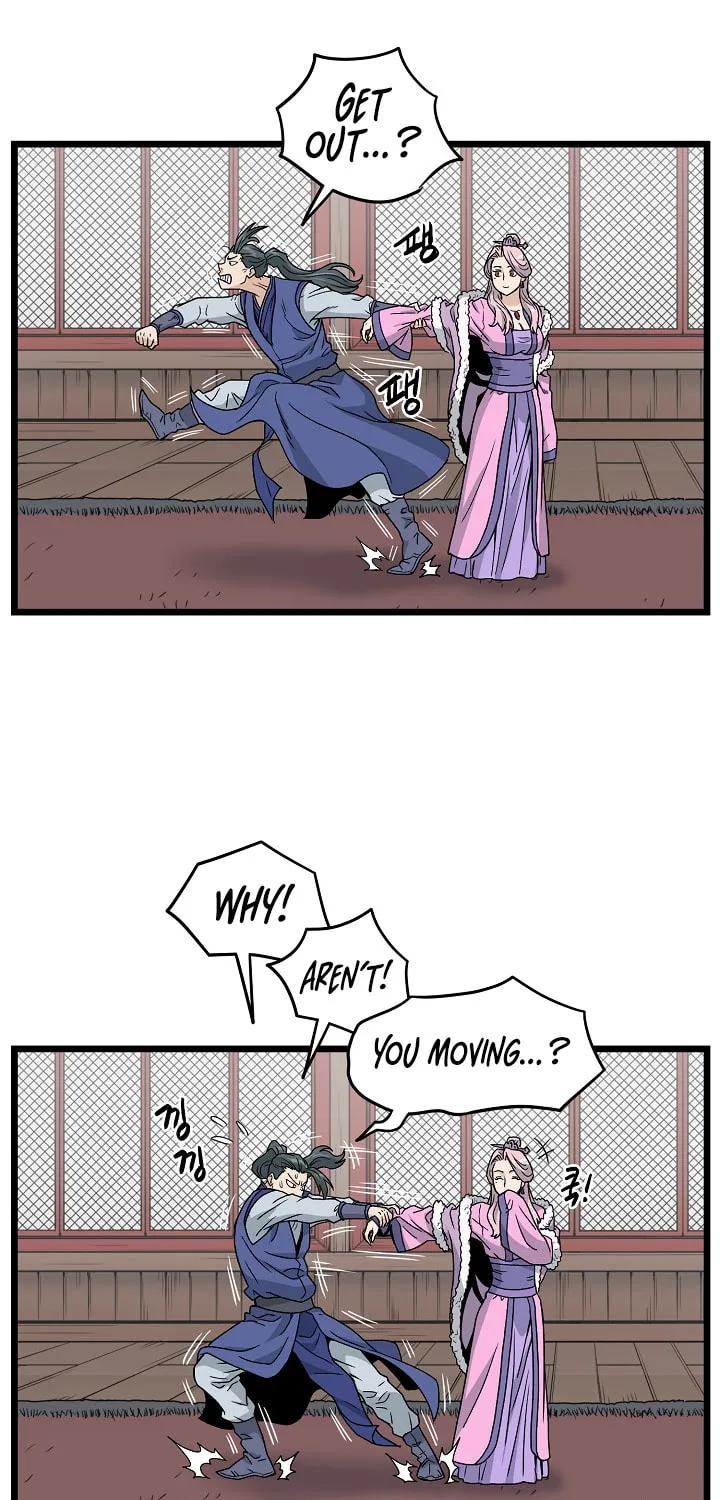 Read Murim Login chapter 19 image 20 on Lezhin