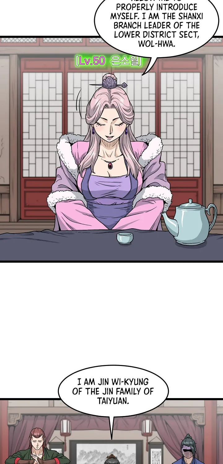 Read Murim Login chapter 19 image 26 on Lezhin