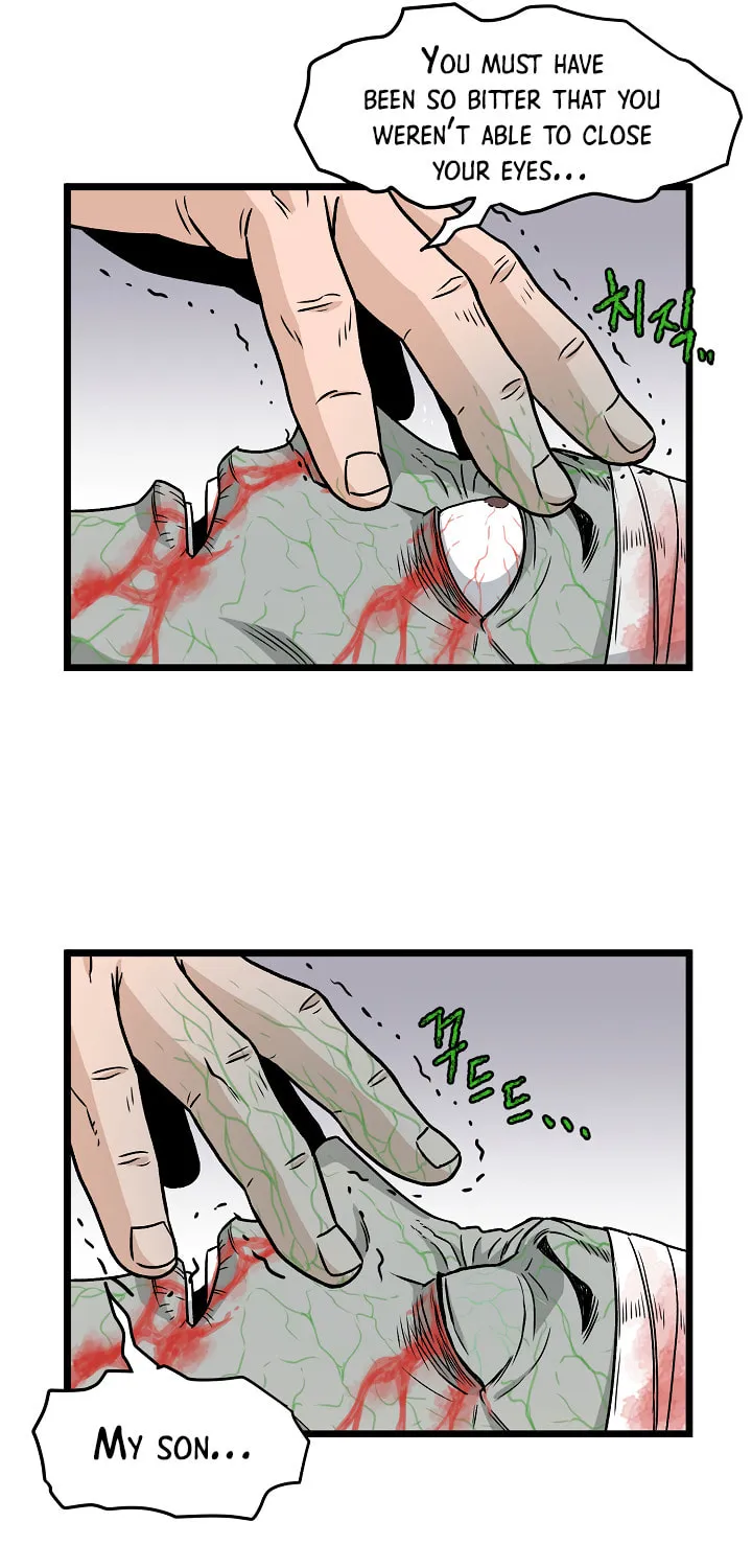 Read Murim Login chapter 19 image 4 on Lezhin