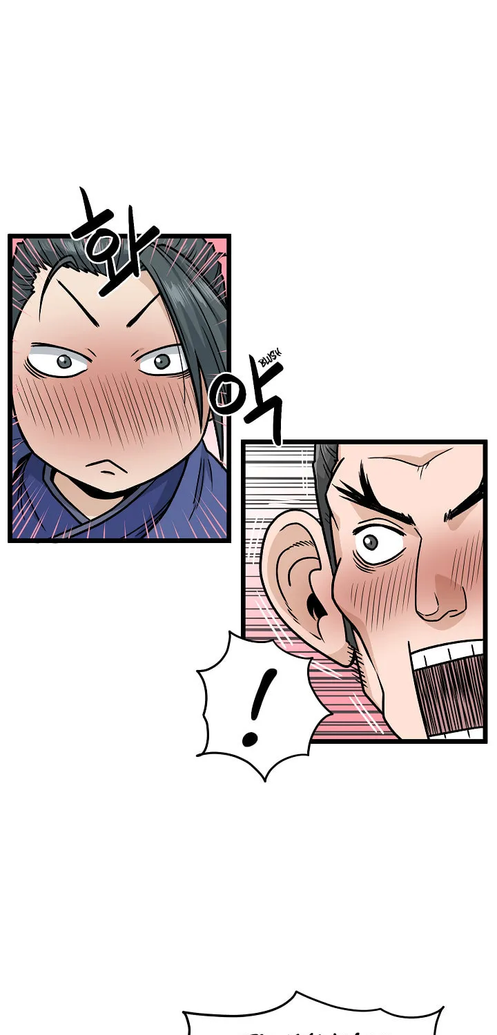 Read Murim Login chapter 19 image 56 on Lezhin