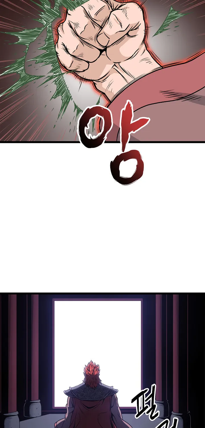 Read Murim Login chapter 19 image 6 on Lezhin