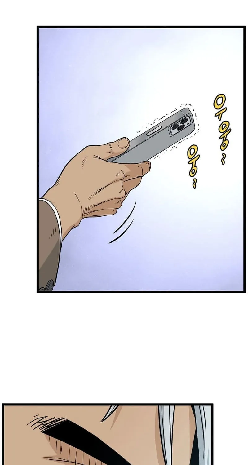 Read Murim Login chapter 190 image 109 on Lezhin