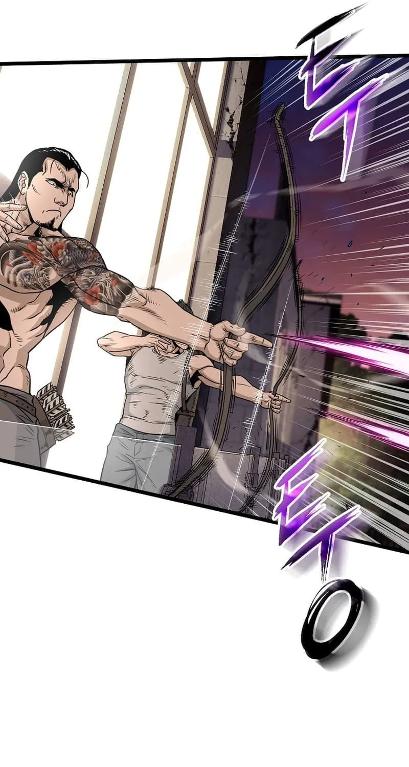 Read Murim Login chapter 190 image 19 on Lezhin
