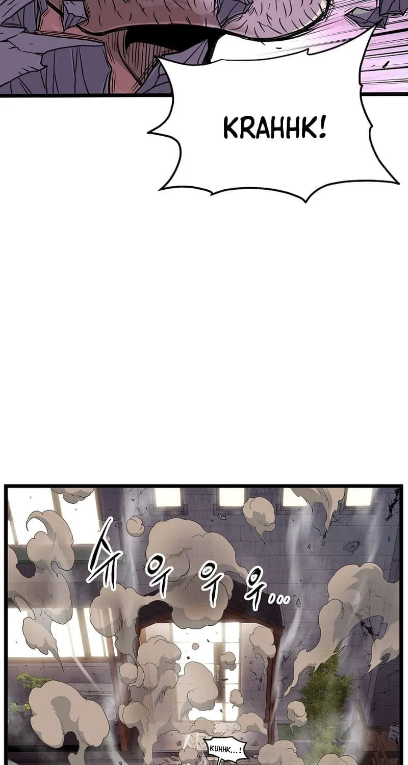 Read Murim Login chapter 190 image 63 on Lezhin