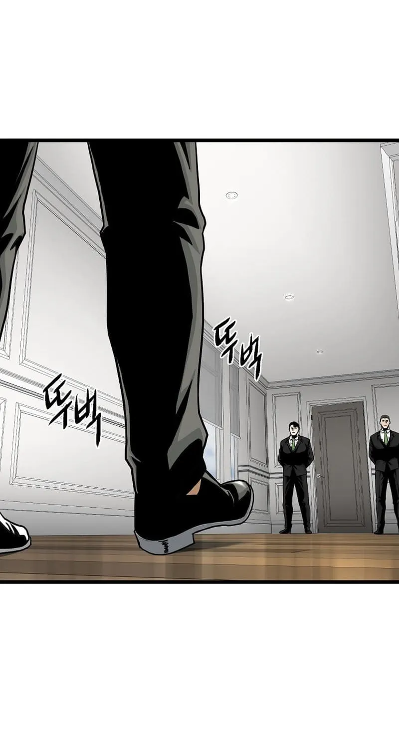 Read Murim Login chapter 190 image 75 on Lezhin