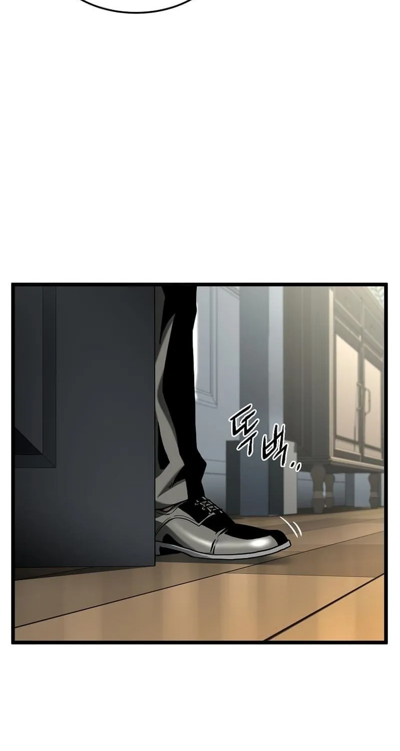 Read Murim Login chapter 190 image 77 on Lezhin