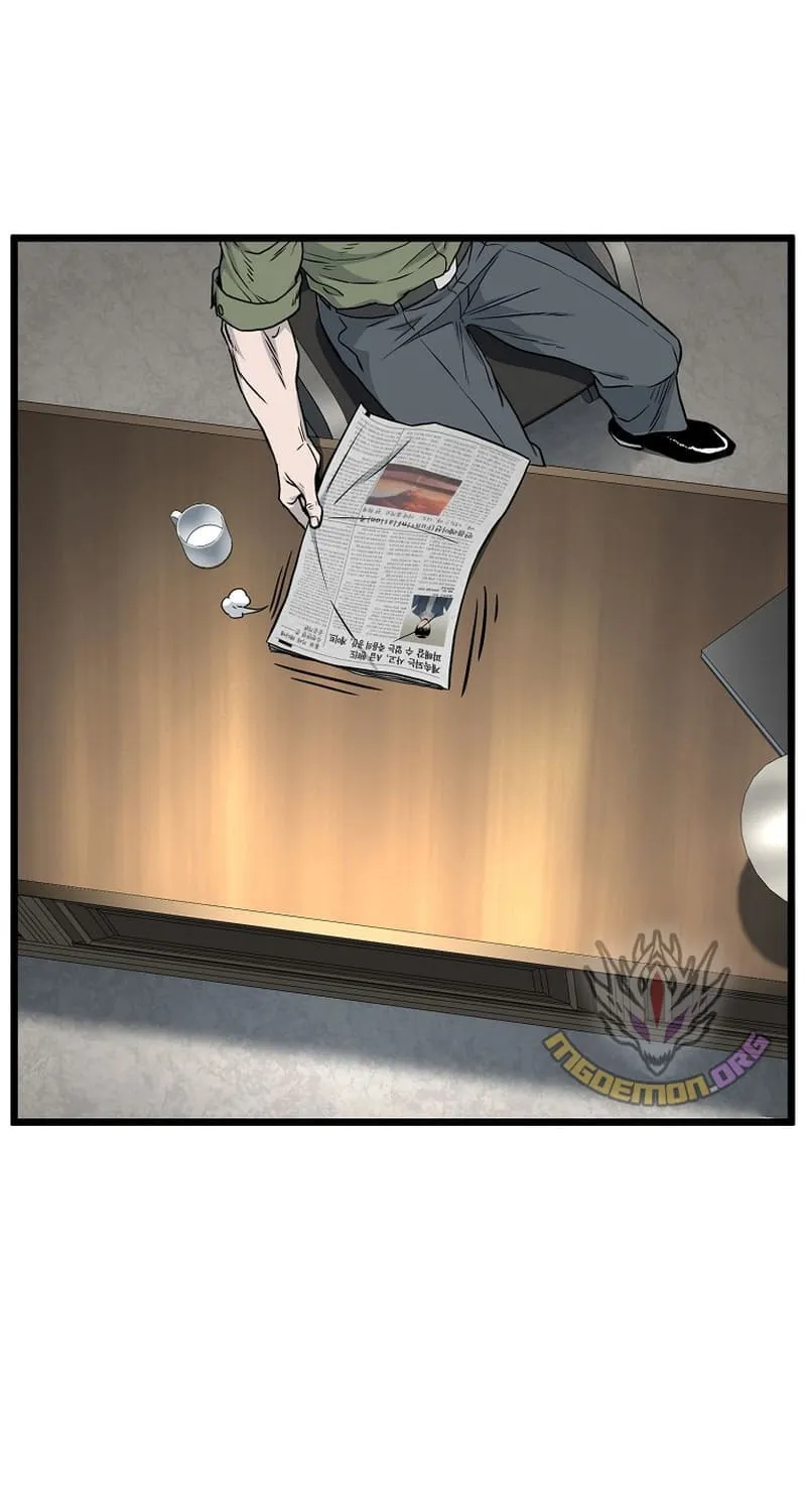 Read Murim Login chapter 190 image 82 on Lezhin