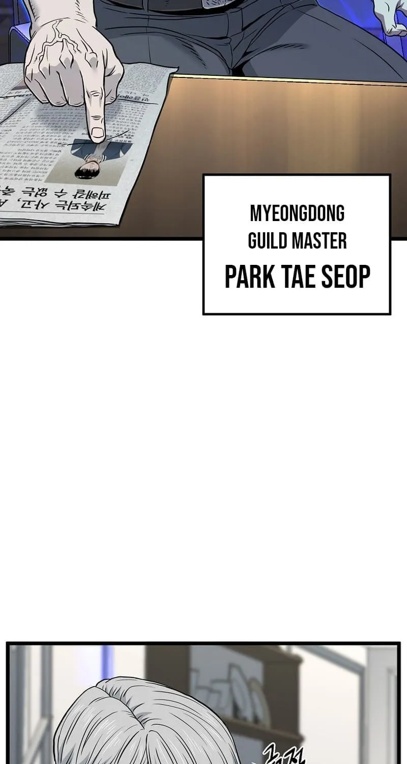 Read Murim Login chapter 190 image 85 on Lezhin