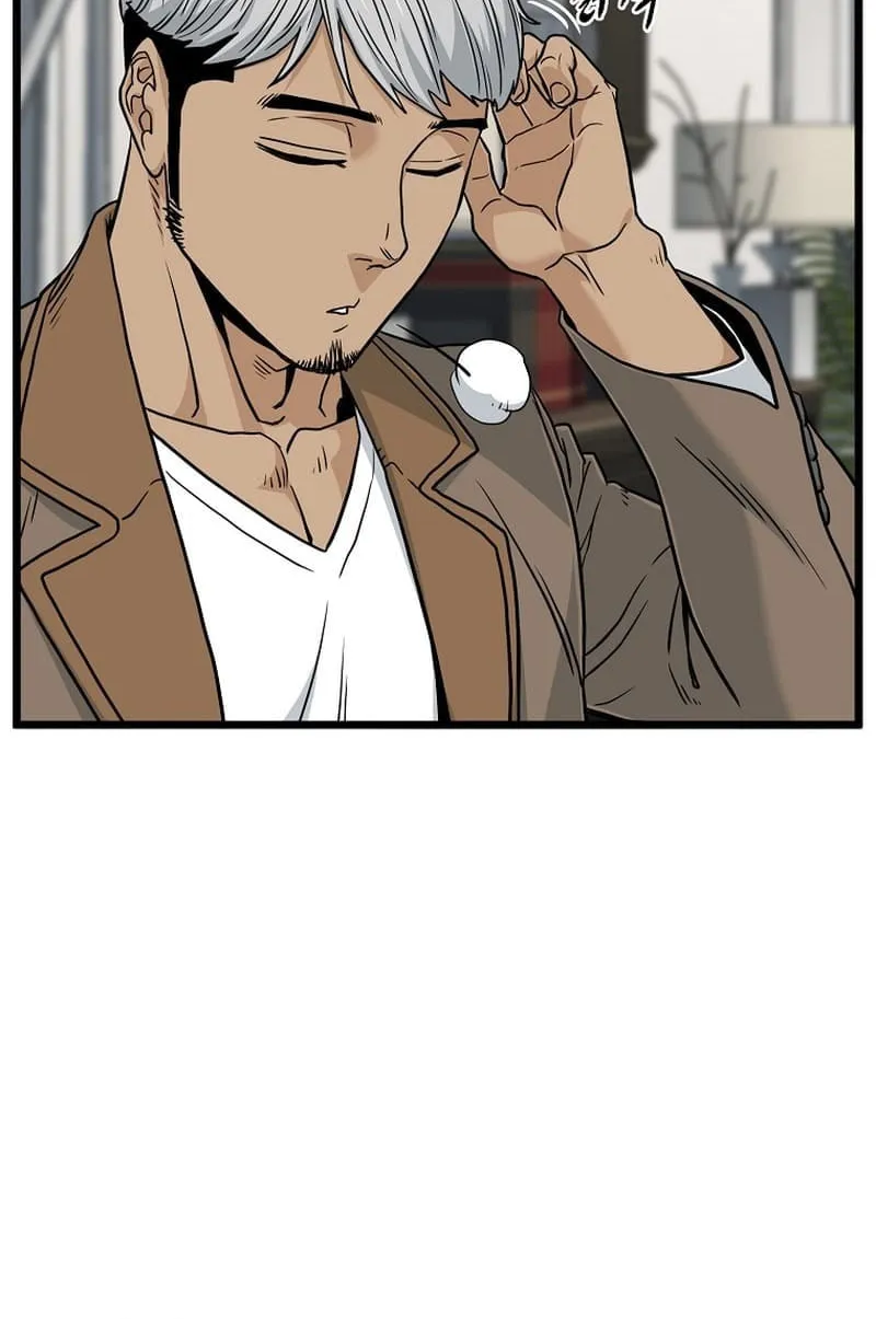 Read Murim Login chapter 190 image 86 on Lezhin