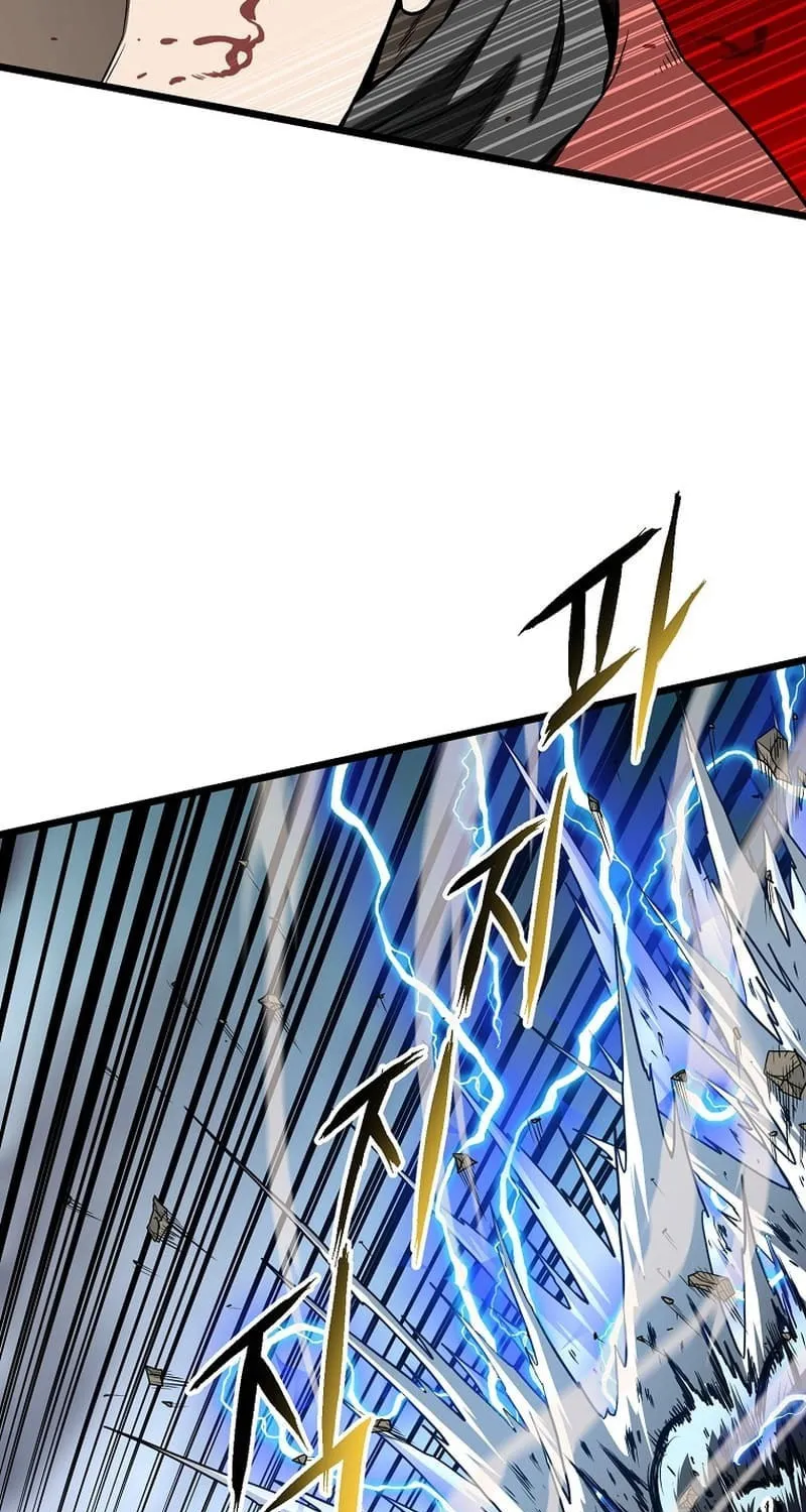 Read Murim Login chapter 190 image 9 on Lezhin