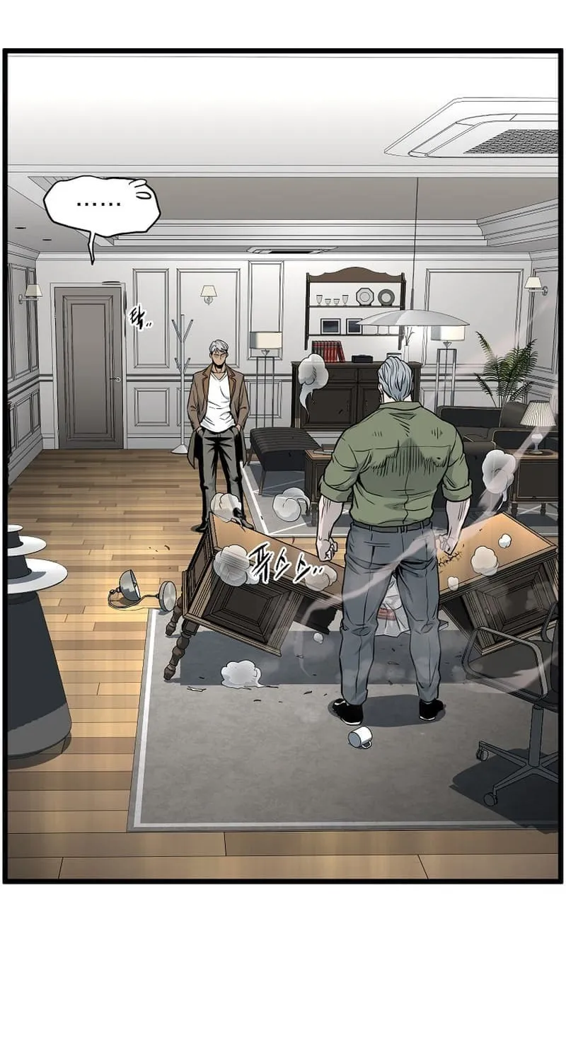 Read Murim Login chapter 190 image 92 on Lezhin