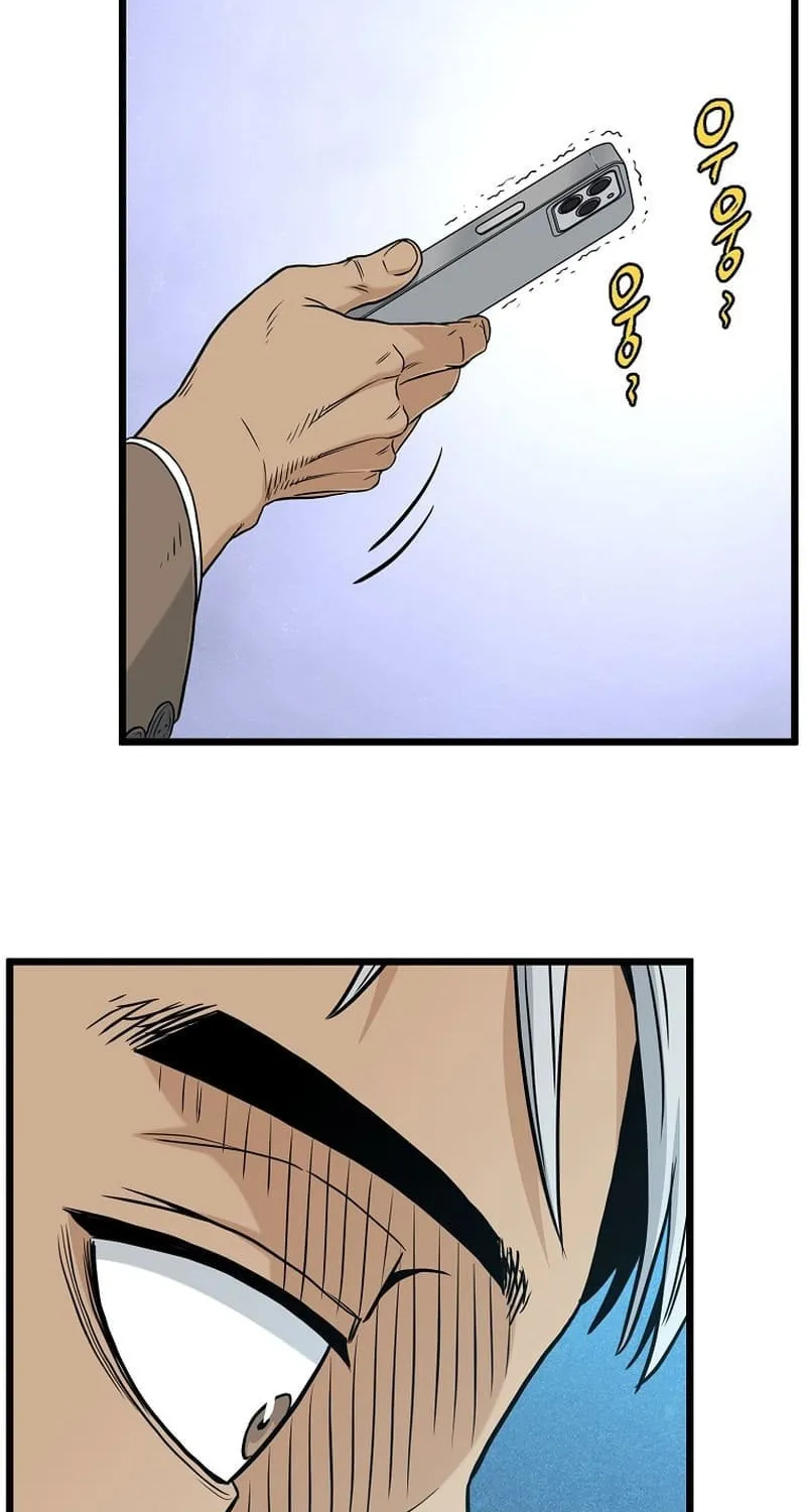 Read Murim Login chapter 191 image 1 on Lezhin