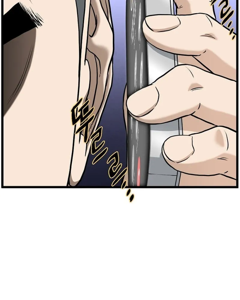 Read Murim Login chapter 191 image 26 on Lezhin
