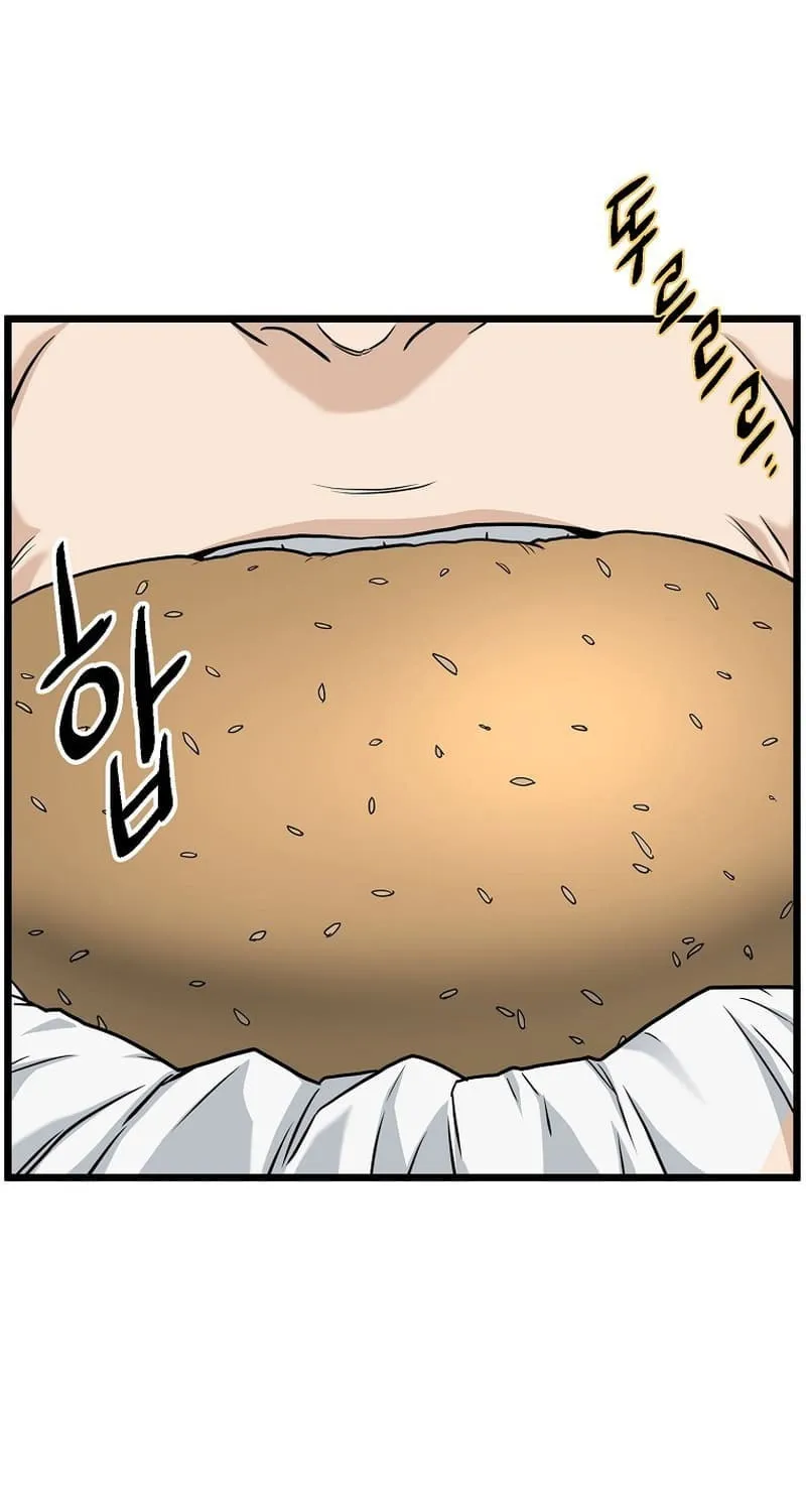 Read Murim Login chapter 191 image 27 on Lezhin