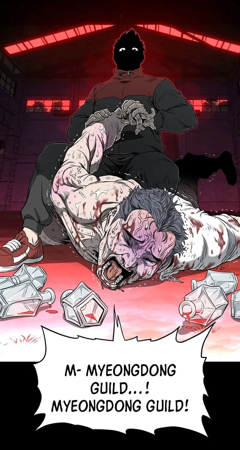 Read Murim Login chapter 191 image 39 on Lezhin