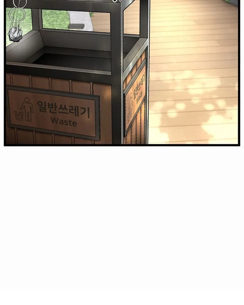 Read Murim Login chapter 191 image 47 on Lezhin