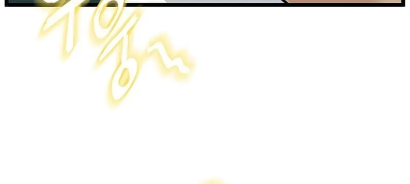 Read Murim Login chapter 191 image 6 on Lezhin