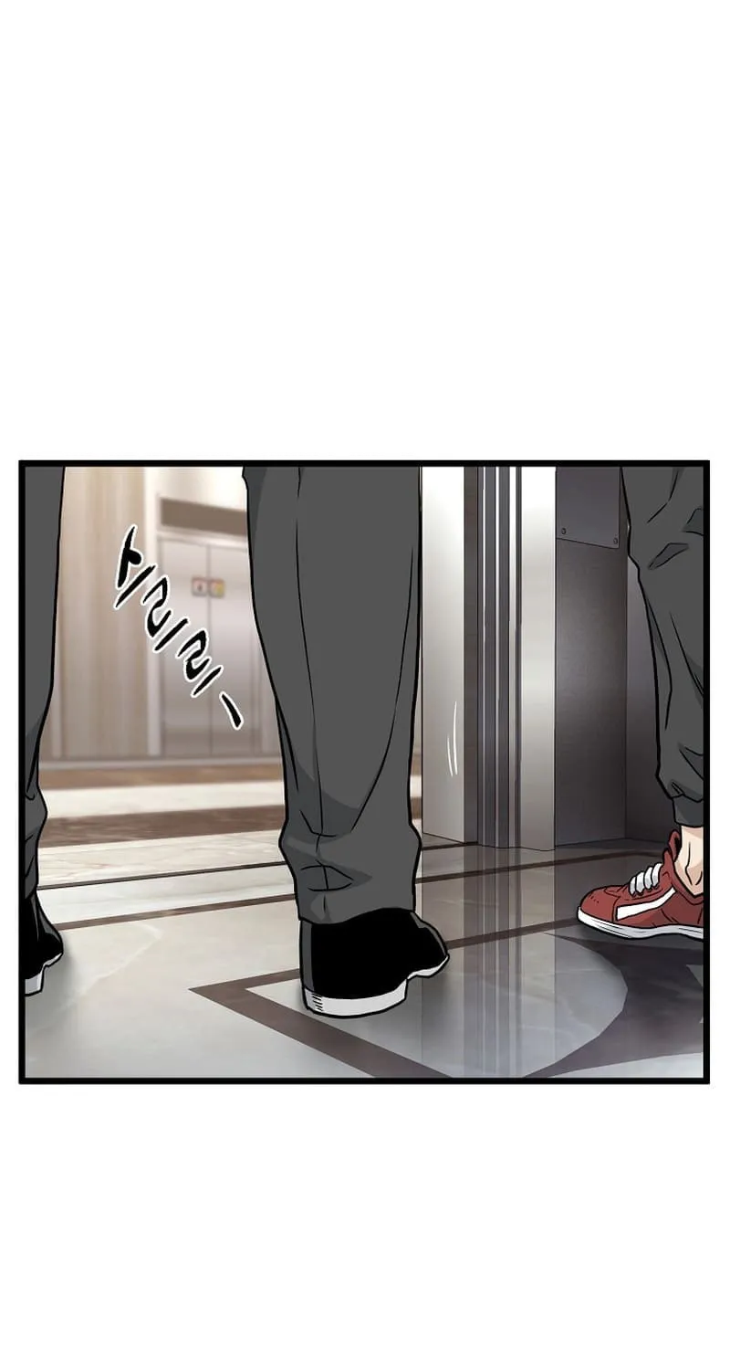 Read Murim Login chapter 191 image 69 on Lezhin