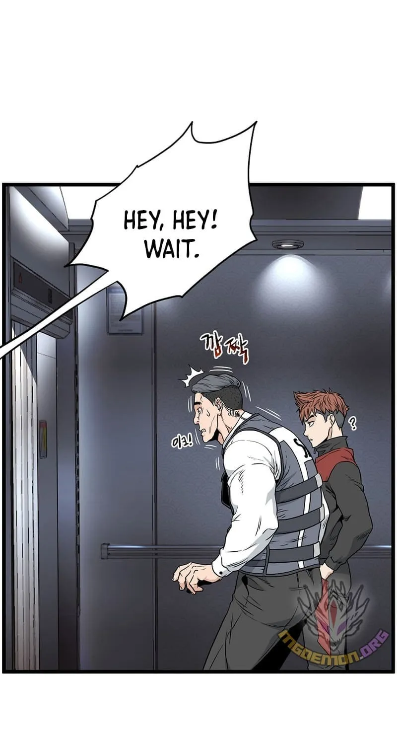 Read Murim Login chapter 191 image 70 on Lezhin