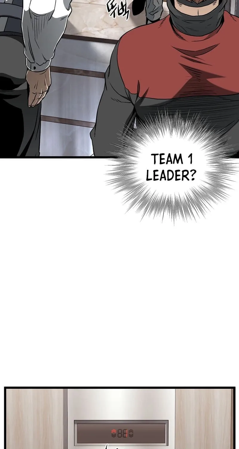 Read Murim Login chapter 191 image 73 on Lezhin