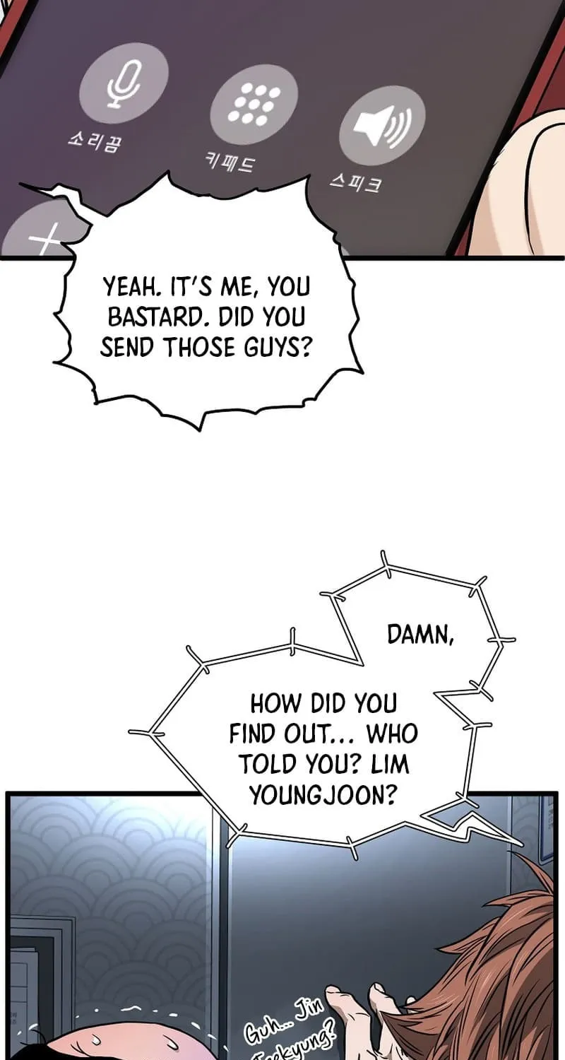 Read Murim Login chapter 191 image 86 on Lezhin