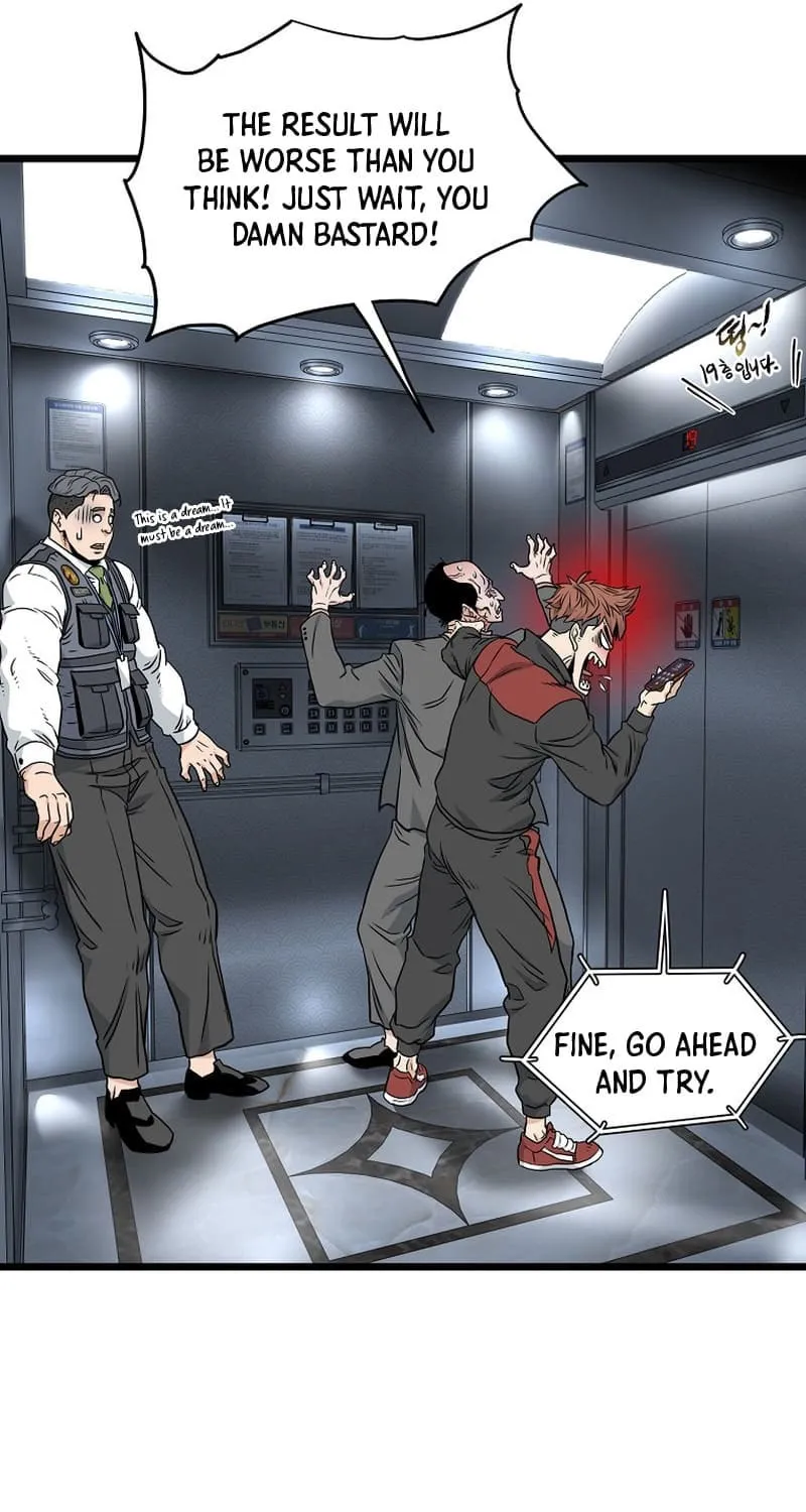 Read Murim Login chapter 191 image 95 on Lezhin