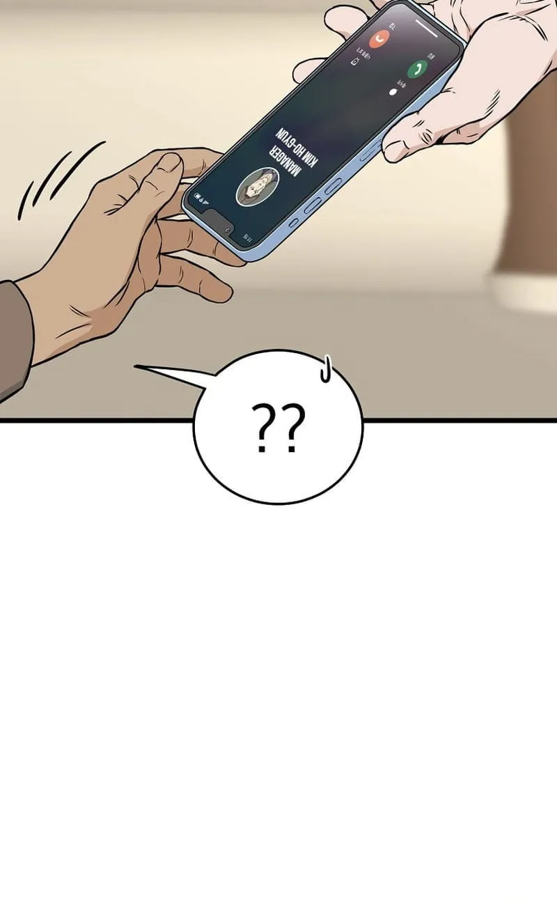 Read Murim Login chapter 192 image 18 on Lezhin