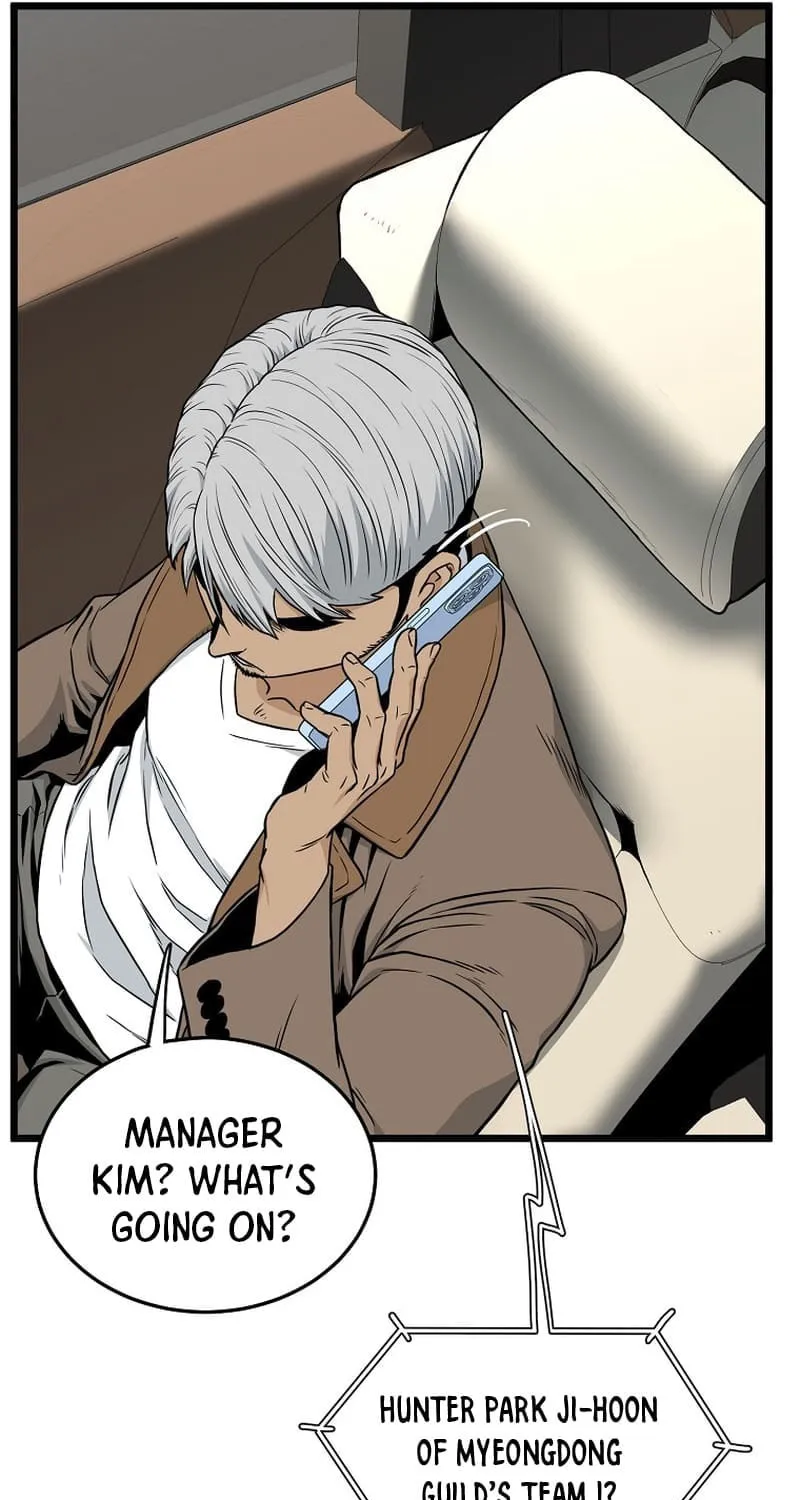 Read Murim Login chapter 192 image 19 on Lezhin
